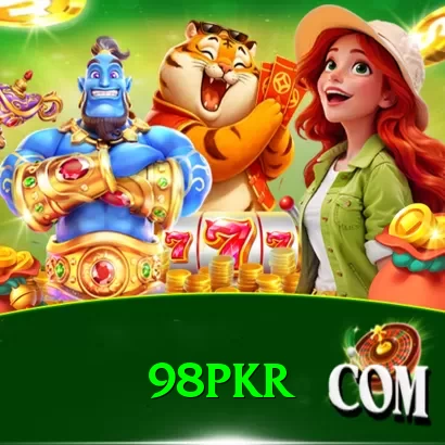 98pkr Official v5.1.2 - 2