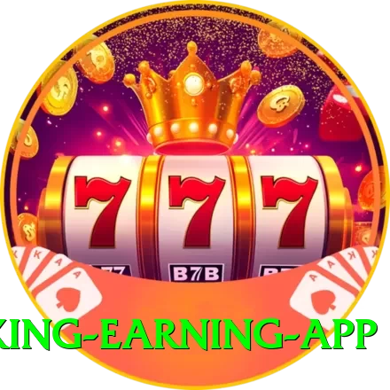 Aviator Game Pakistan - King Earning App - 2