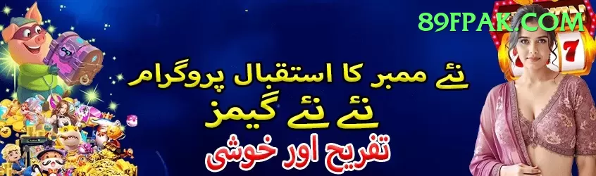 7f777 King v4.7.2 Screenshot 2