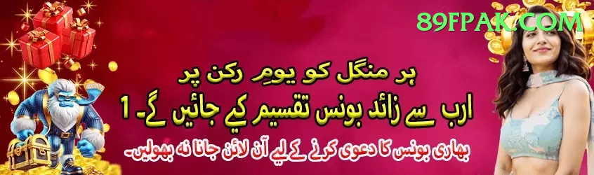 Best Casino in Pakistan VIP Latest v1.4.2 Screenshot 1