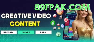 BG8881 PK Prime Screenshot 2 - 4