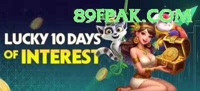 IPL Betting Pakistan Extreme v1.4.2 Screenshot 1 - 3