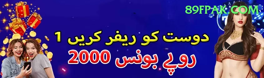 MJ77 Game Cash Ultimate Screenshot 1