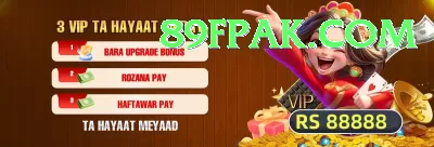 six6s - Real Money Ultimate Screenshot 1 - 3