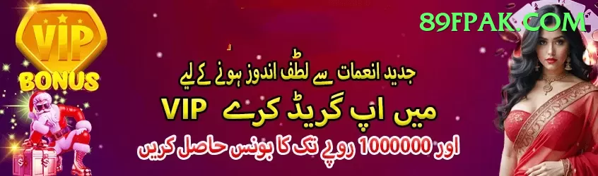 TOT55 Game Extreme Slots Screenshot 1