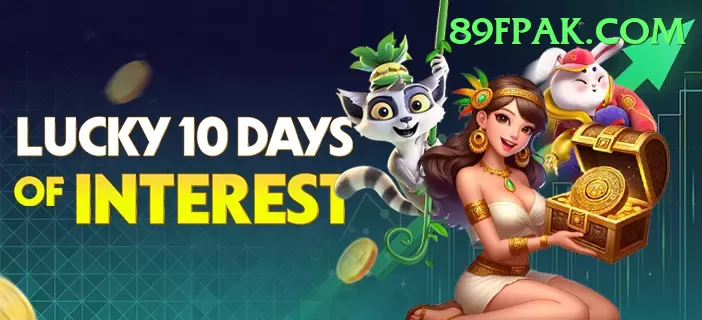 y999 Prime New Screenshot 1