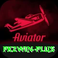 pk2win Master v3.3.1
