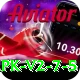 v44 Plus APK v2.7.5